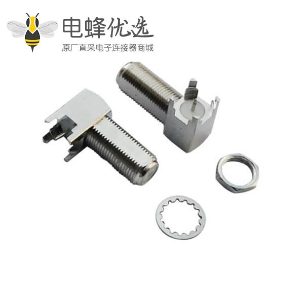 射频pcb连接器F头弯式穿墙式PCB板端(全铜品质，低价出售)