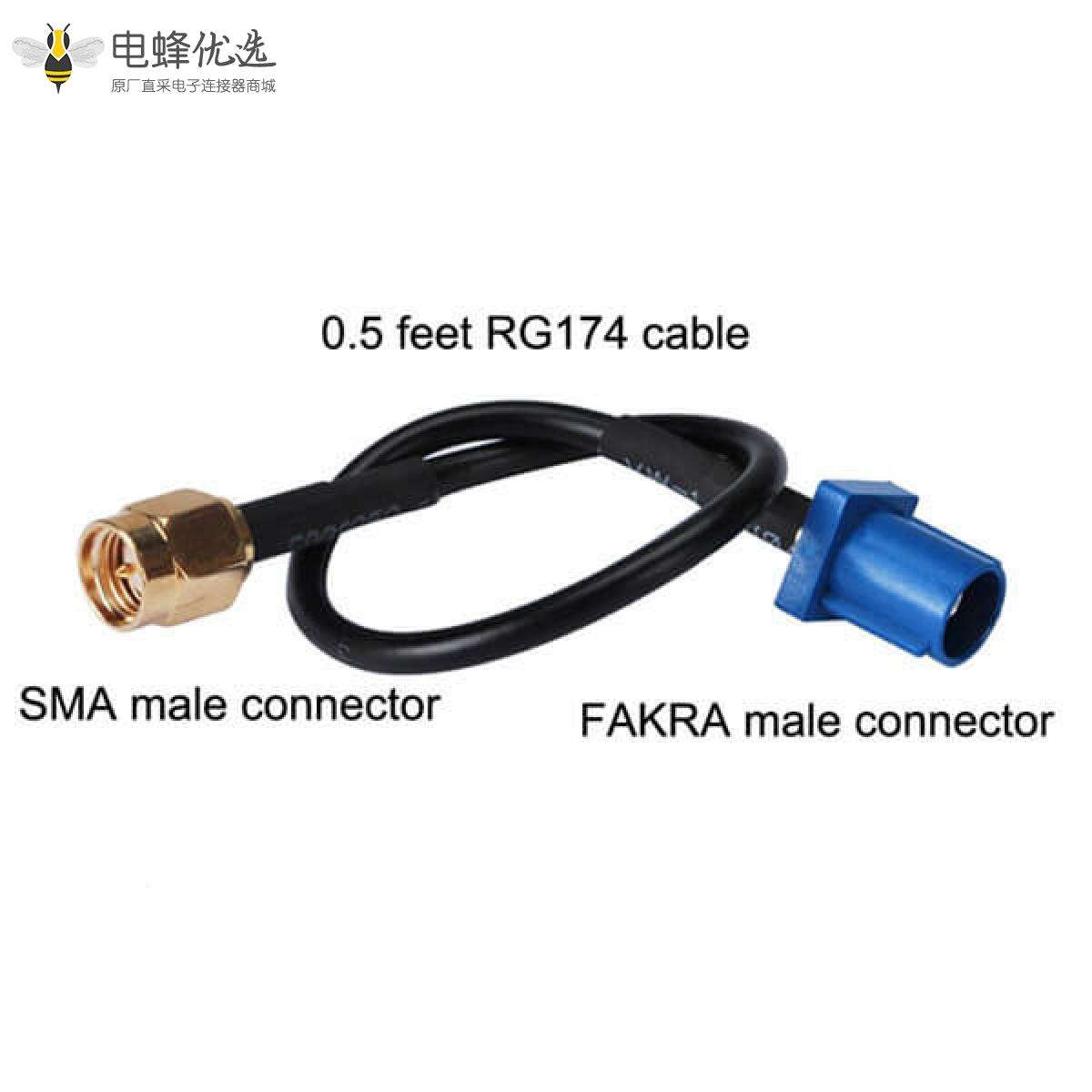 Fakra线束fakraC型连接器转sma公头组装线材