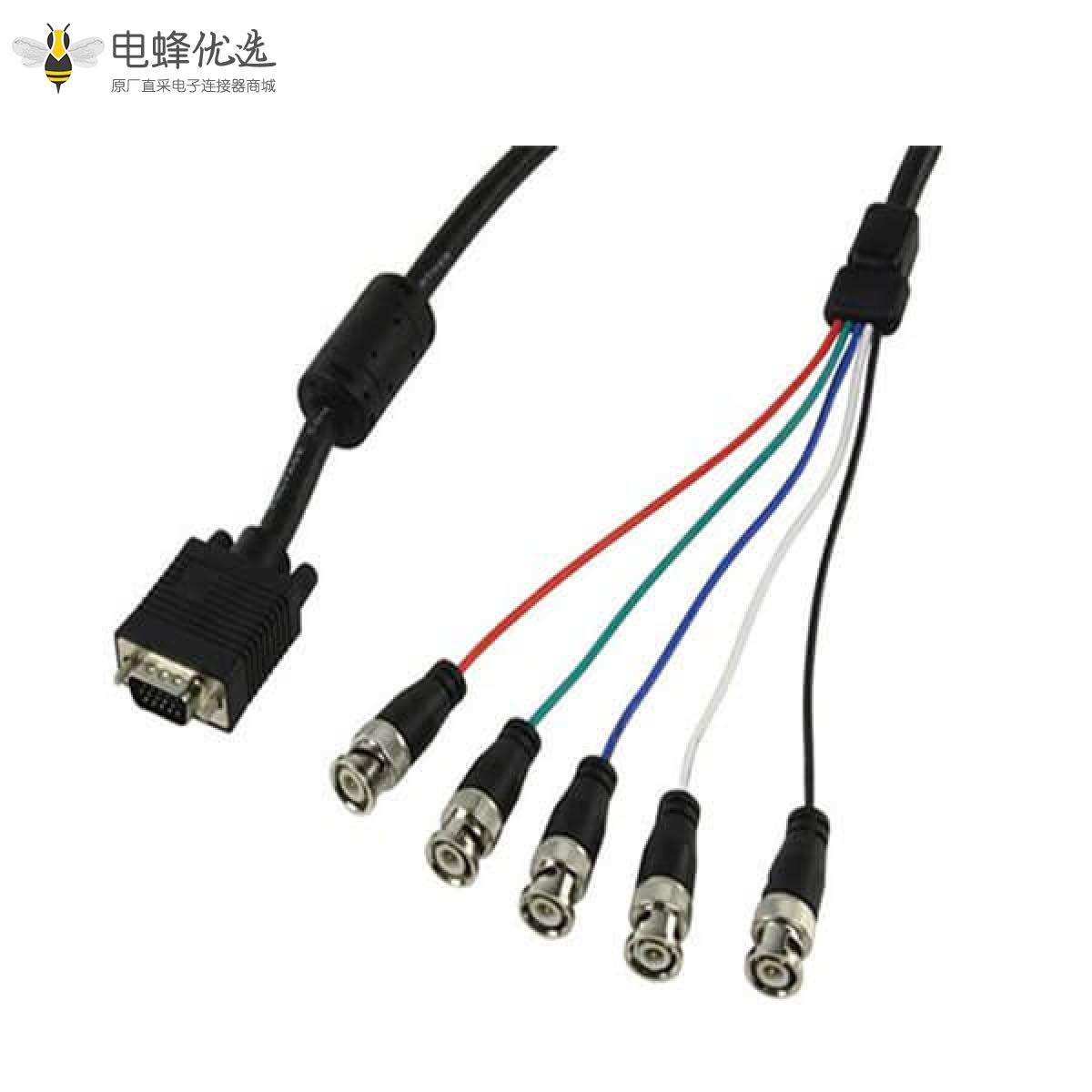 VGA 转BNC线材转5个BNC线材连接器