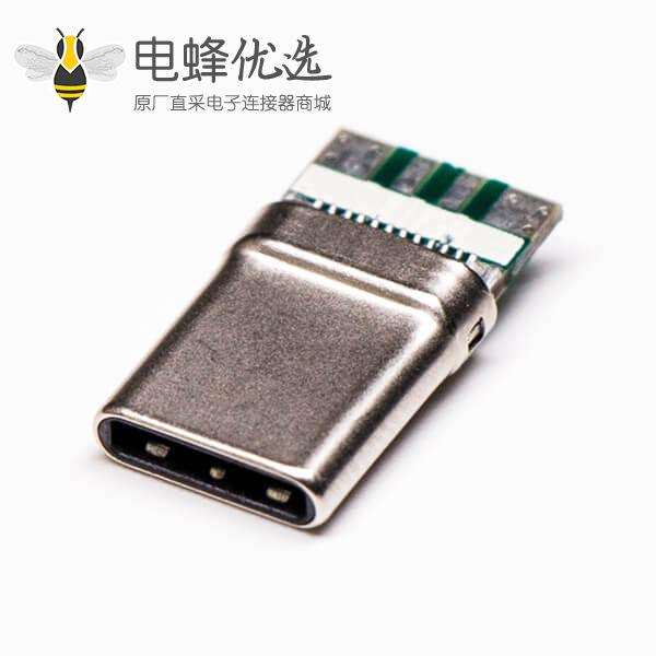 usb type-c插头公头直式180度带PCB板