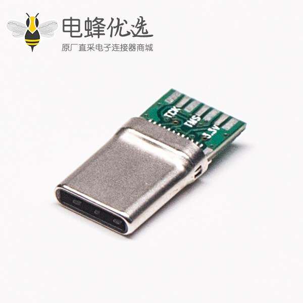 Type C PCB板直式公头24针180度焊接式