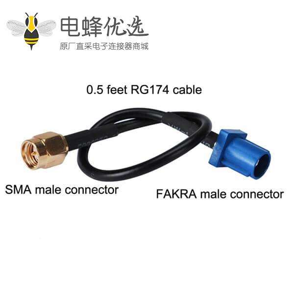 Fakra线束fakraC型连接器转sma公头组装线材