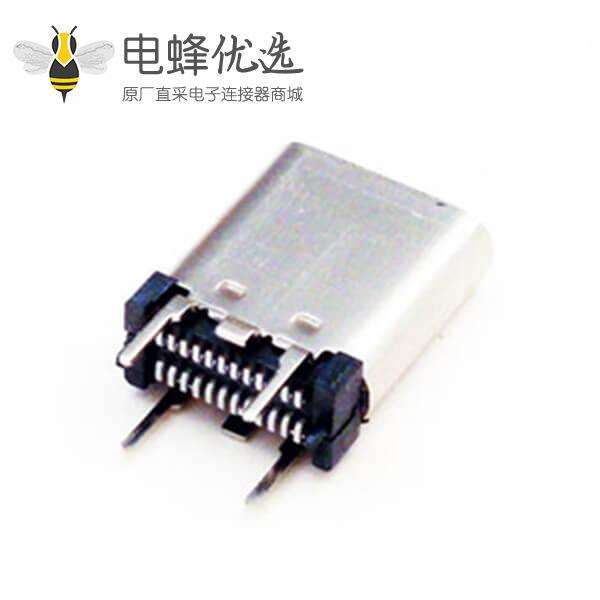 短体夹板式 type c系列USB type c连接器优质厂家