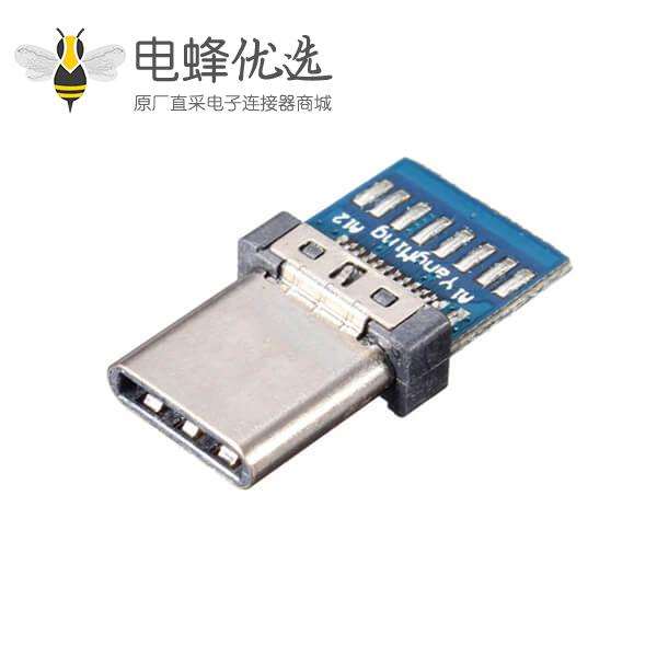 USB c type 3.1 2代公座22p type c连接器立式