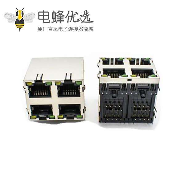 RJ45四口2X2母头连接器8P8C弯角带弹片带屏蔽带灯插插板式