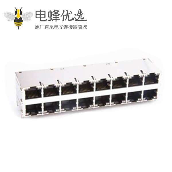 RJ45连接器带屏蔽母头2*8双层16口带灯