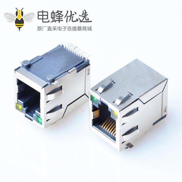 沉板式SMT RJ45连接器8P8C屏蔽带灯