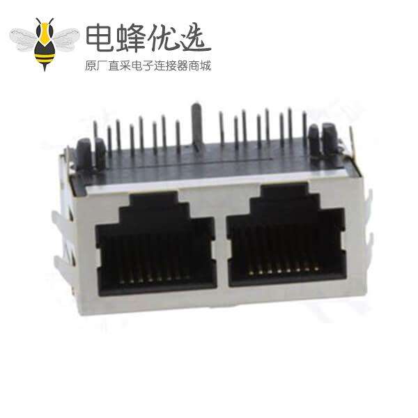 RJ45座90度母头双口带屏蔽不带灯