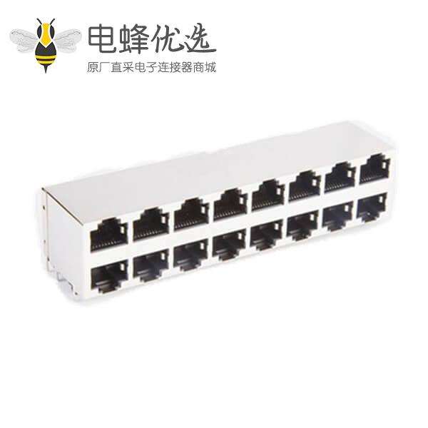 RJ45双层母座2X8弯角屏蔽不带灯