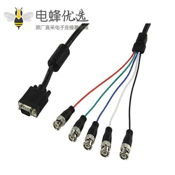 VGA 转BNC线材转5个BNC线材连接器