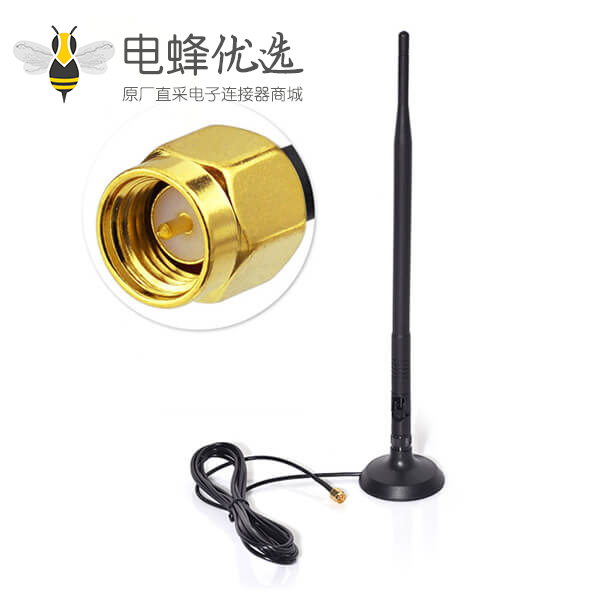 2.4GHz WiFi/GSM 3G /4G LTE 宽带高增益带宽信号增强解调器