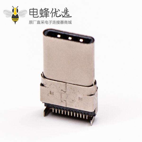 usb type c端口沉板式公头贴板接PCB板