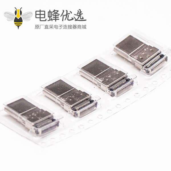 usb type c端口沉板式公头贴板接PCB板