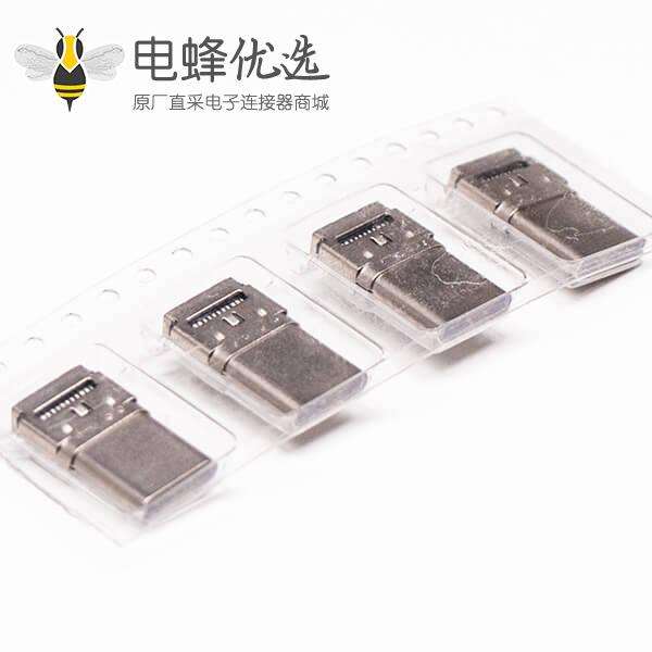 usb type c端口沉板式公头贴板接PCB板