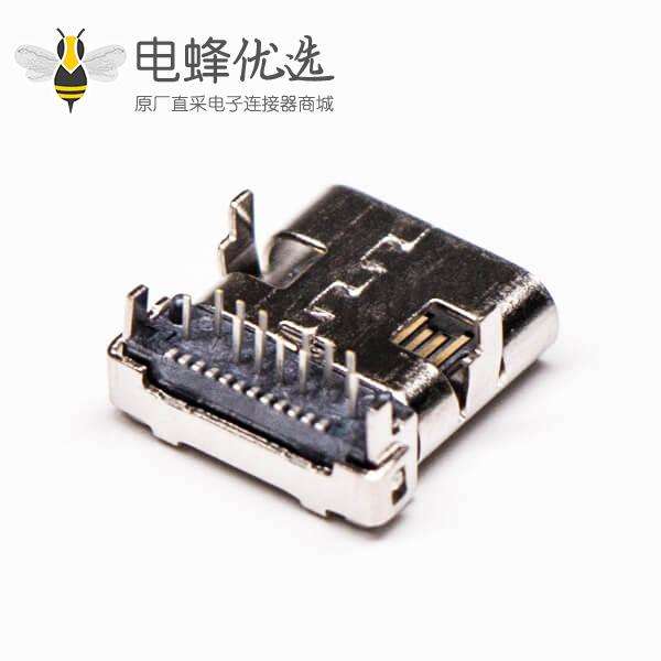 type-c母座连接器usb弯式插板贴板接PCB板