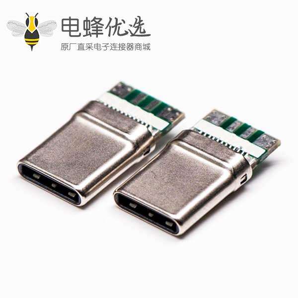 usb type-c插头公头直式180度带PCB板