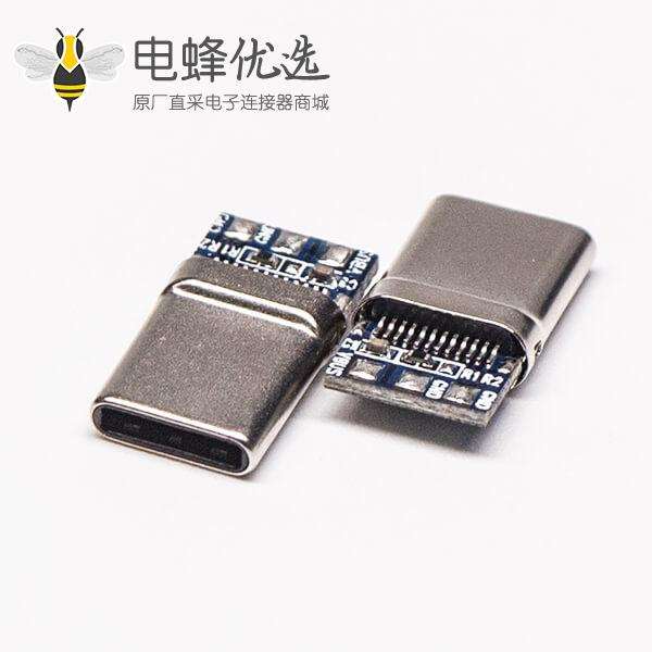 C Type USB接口直式180度24针公头带PCB板焊线