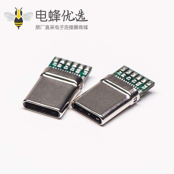 USB Type-C接口24针公头连接器直式焊接式接线