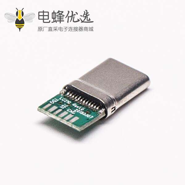 Type C PCB板直式公头24针180度焊接式