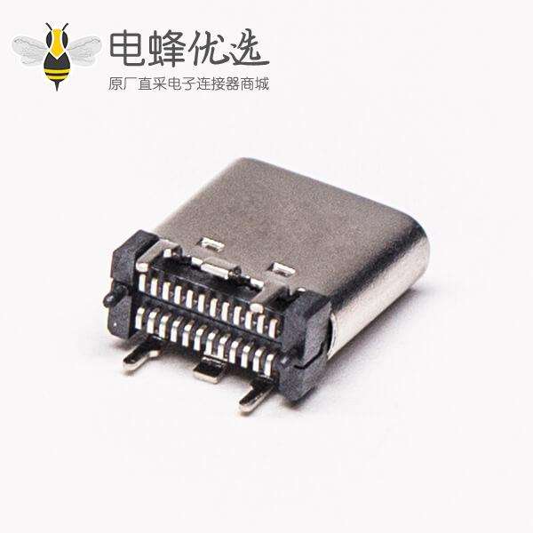 USB Type C母座封装直立式母头连接器SMT接PCB板