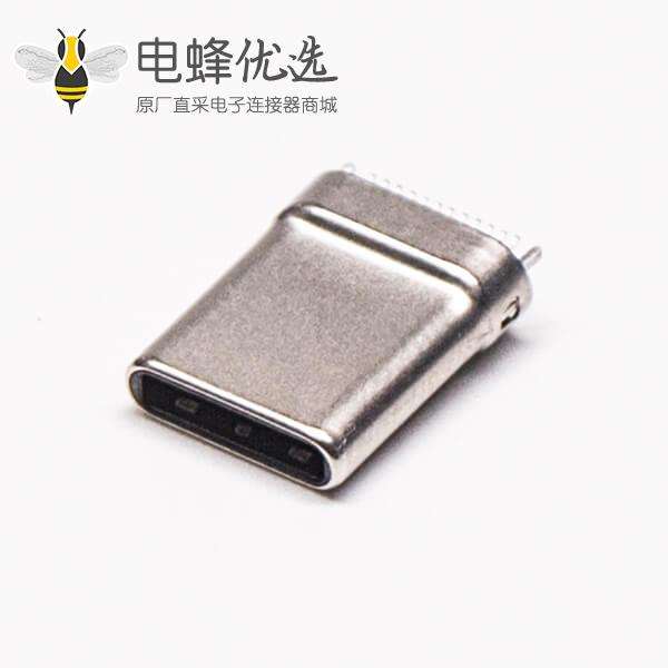 C Type铁壳USB连接器