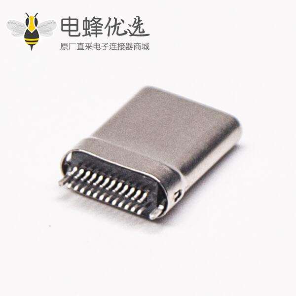 C Type铁壳USB连接器