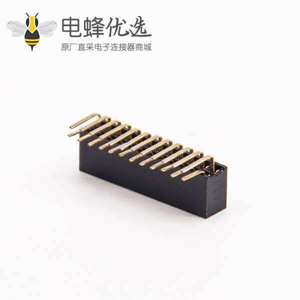 1.27mm排针连接器2×12 PIN H4.3弯式插板