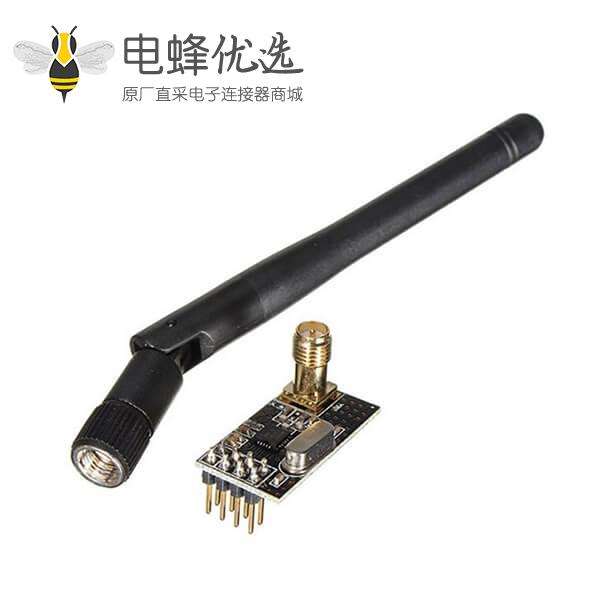 反极SMA 2.4G天线3dBi接PCB板