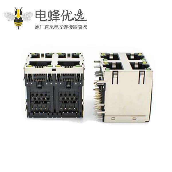 RJ45四口2X2母头连接器8P8C弯角带弹片带屏蔽带灯插插板式