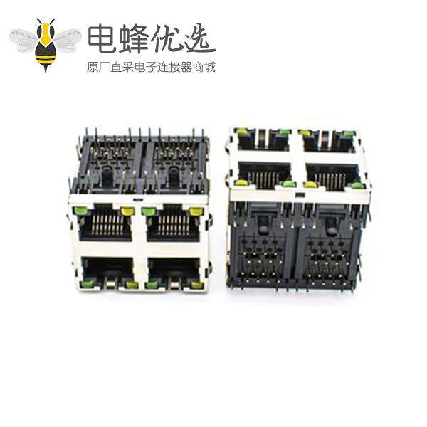 RJ45四口2X2母头连接器8P8C弯角带弹片带屏蔽带灯插插板式