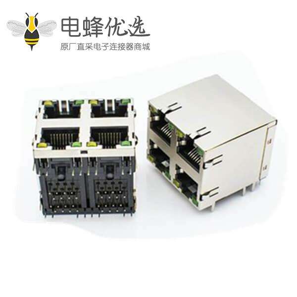 RJ45四口2X2母头连接器8P8C弯角带弹片带屏蔽带灯插插板式