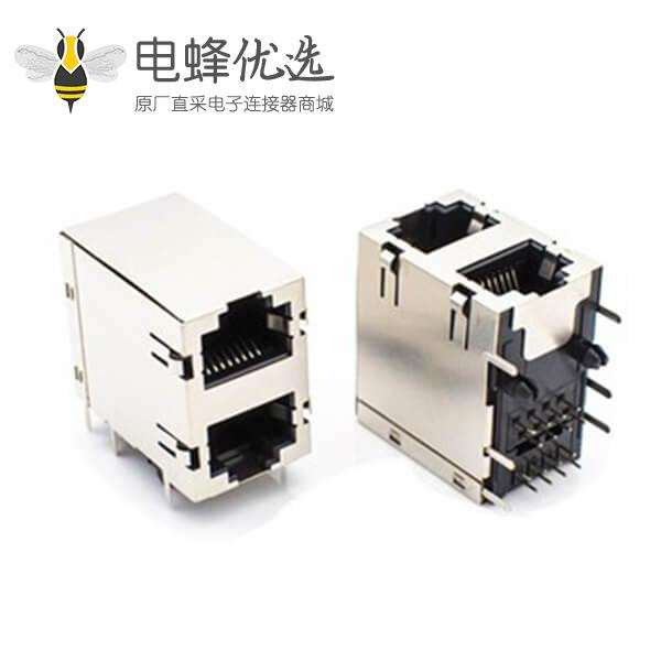 USB与RJ45连接器母座双层屏蔽带弹片带灯