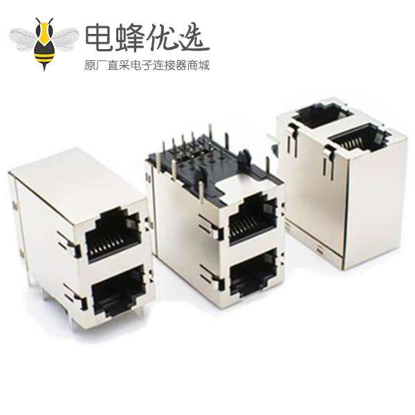 USB与RJ45连接器母座双层屏蔽带弹片带灯