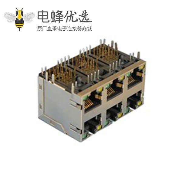 RJ45以太网接口连接器母座2*3双层6口带屏蔽带滤波器带灯