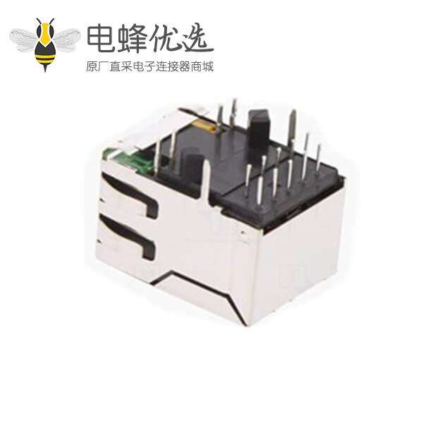 RJ45单口连接器弯式8P8C屏蔽带灯