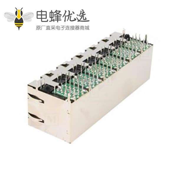 双层RJ45连接器2X6 10/100Mbps带滤波器屏蔽带灯