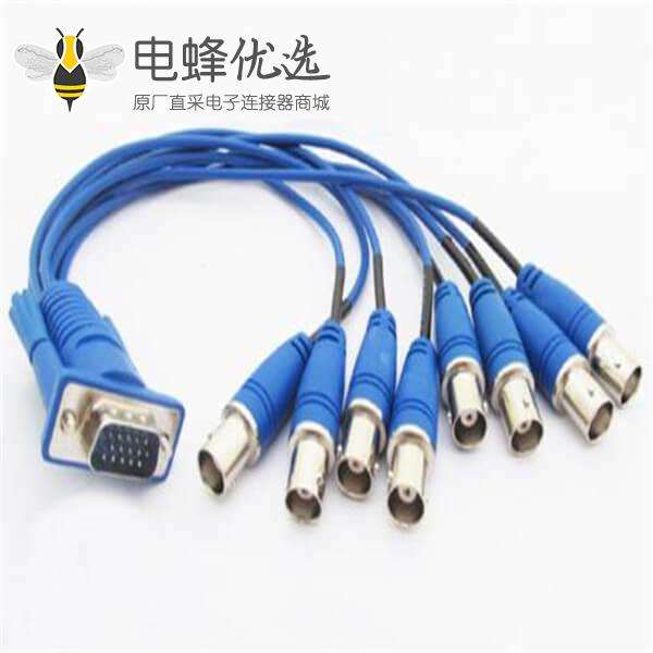 VGA 转BNC CCTV 线材电视连机器