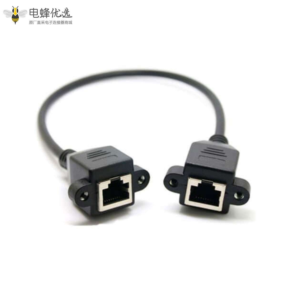 RJ45延长线带耳朵五类网线母对母纯铜0.6M8芯网线延长器