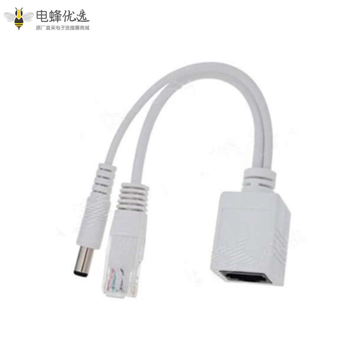 RJ45延长线母转公DC+RJ45公网线供电传输POE分离器供电模块10CM转接线