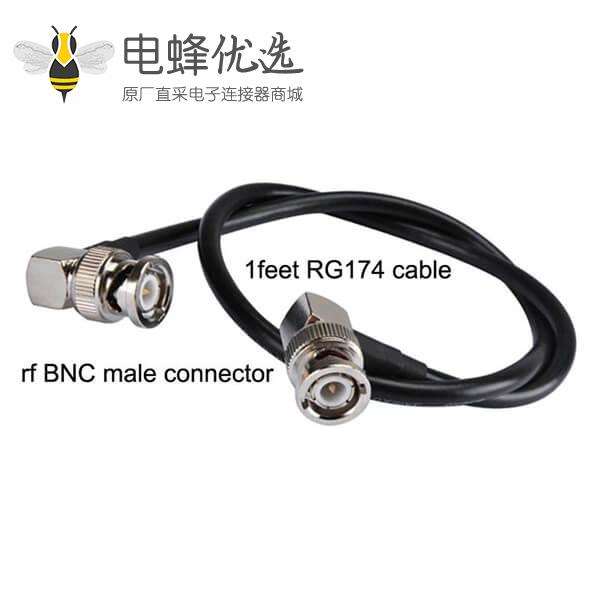 BNC-BNC射频线RG174线长30CM天线馈线