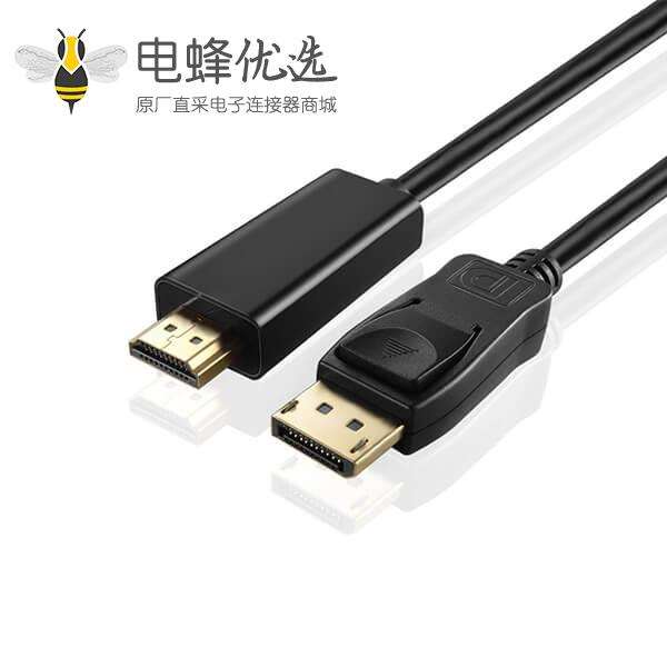 如何正确挑选HDMI连接线？