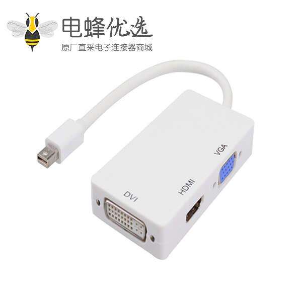 Mini DP转HDMI/DVI/VGA 3和1高清数据线1080p线材支持HDMI1.3版本DP20拼