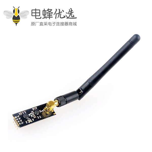 WiFi增程器双频全向WiFi天线