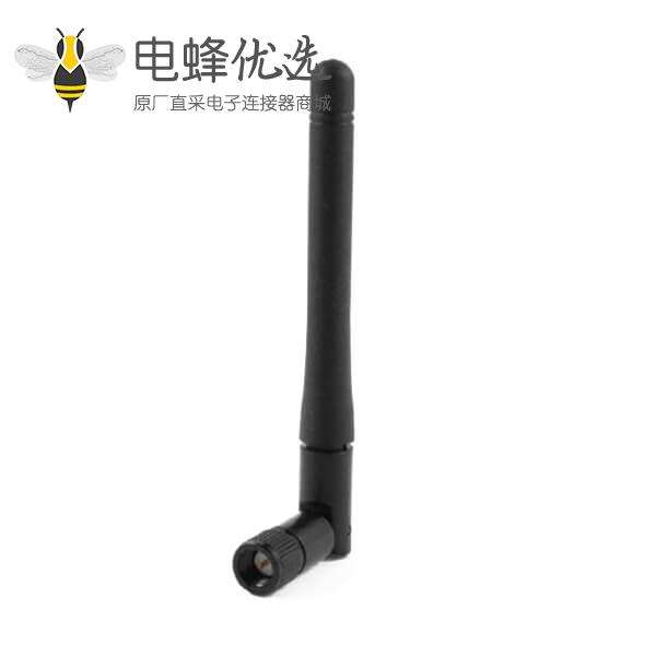 3dBi 2.4GHz WiFi天线接SMA公头增程IP监控天线