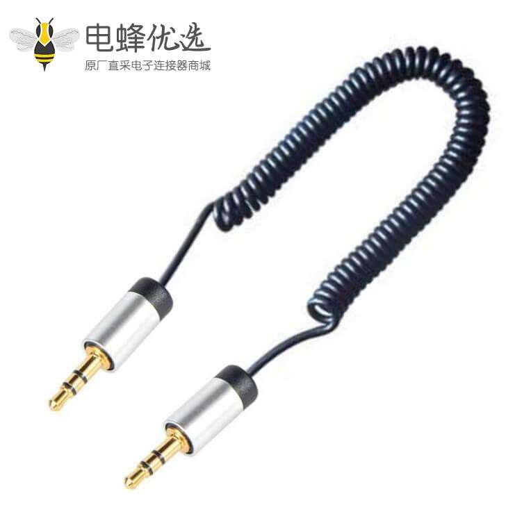 3.5MM伸缩音频线 车用AUX可伸缩弹簧式MP3音频线30CM