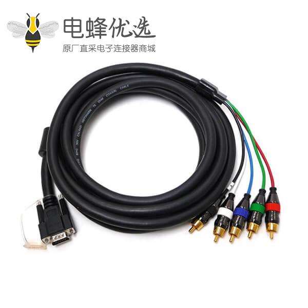 VGA转RGB / HV RCA连接器电缆 HD15公头至5 RCA公头连接器 12英尺长