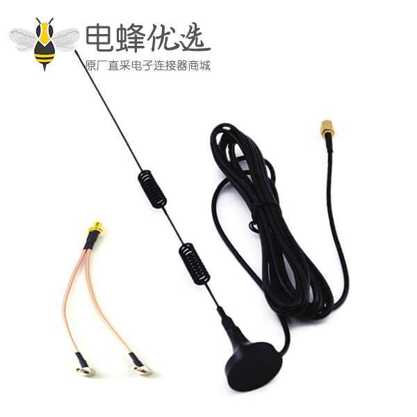 5dbi 4G  LTE Antenna698-960/1700-2700Mhz 带吸盘3M SMA母头RG136 30cm