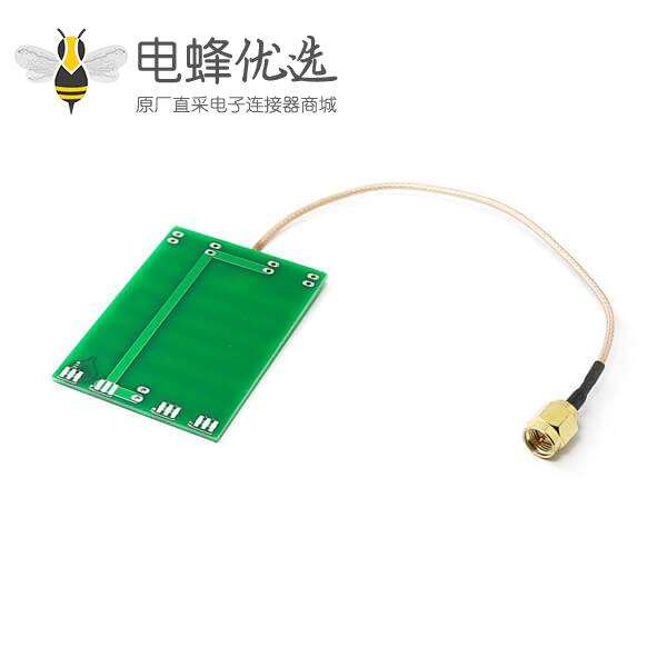 5dBi PCB WiFi天线5cm*5cm接SMA公头线材