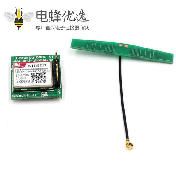 电路板PCB天线WiFi2.4G接IPEX线材