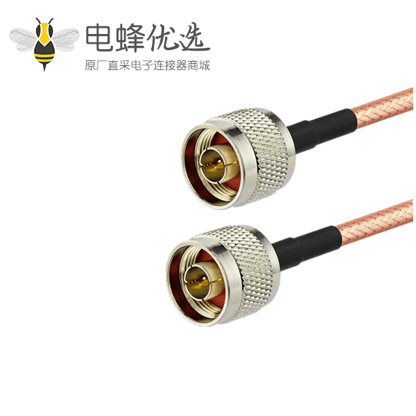 RF Cable线RG400两头接N公头线长30CM